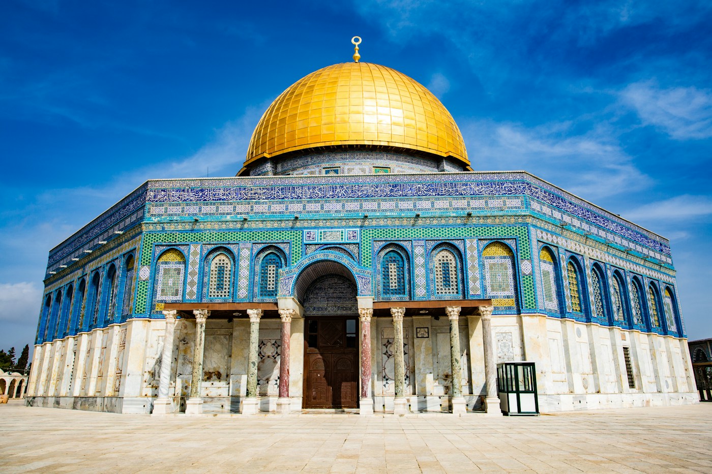 Jerusalén y solidaridad Honduras Israel